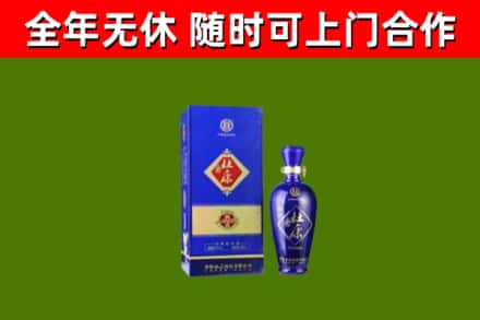 海丰县烟酒回收杜康.jpg